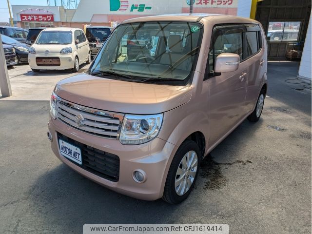 suzuki mr-wagon 2015 CFJ1619414 image 1