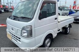 nissan clipper-truck 2017 CFJ1540711