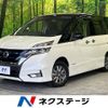 nissan serena 2019 -NISSAN--Serena DAA-HFC27--HFC27-042446---NISSAN--Serena DAA-HFC27--HFC27-042446- image 1