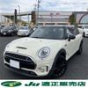 mini mini-others 2016 CFJ1841548 image 3