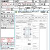 toyota prius-phv 2018 CFJ1847495 image 21