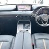 mazda mazda-others 2023 CFJ1058473 image 17