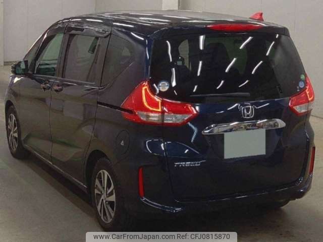 honda freed 2021 -HONDA 【世田谷 511ｻ 717】--Freed 6BA-GB5--GB5-3157037---HONDA 【世田谷 511ｻ 717】--Freed 6BA-GB5--GB5-3157037- image 2