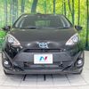 toyota aqua 2019 -TOYOTA--AQUA DAA-NHP10--NHP10-2623147---TOYOTA--AQUA DAA-NHP10--NHP10-2623147- image 15