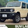 suzuki jimny 2023 CFJ1882269 image 1