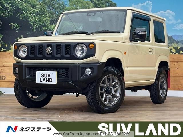 suzuki jimny 2023 CFJ1882269 image 1