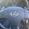 lexus is 2007 -LEXUS--Lexus IS DBA-GSE21--GSE21-5019684---LEXUS--Lexus IS DBA-GSE21--GSE21-5019684- image 20