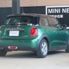 mini mini-others 2020 CFJ1653533 image 15