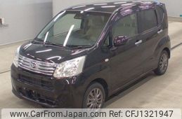 daihatsu move 2020 -DAIHATSU--Move LA150S-2062422---DAIHATSU--Move LA150S-2062422-