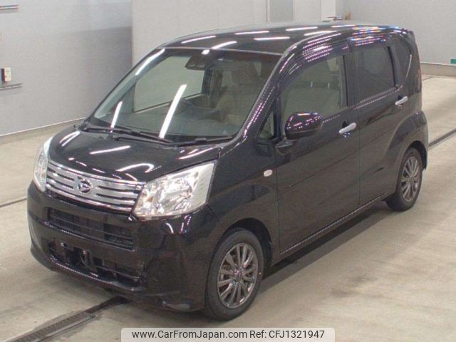 daihatsu move 2020 -DAIHATSU--Move LA150S-2062422---DAIHATSU--Move LA150S-2062422- image 1