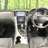nissan skyline 2015 -NISSAN--Skyline DBA-ZV37--ZV37-100321---NISSAN--Skyline DBA-ZV37--ZV37-100321- image 3