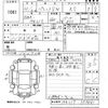 suzuki palette 2010 -SUZUKI--Palette SW MK21S-359641---SUZUKI--Palette SW MK21S-359641- image 3