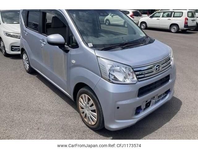 daihatsu move 2019 quick_quick_DBA-LA150S_LA150S-2030092 image 1