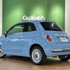 fiat 500 2011 -FIAT--Fiat 500 ABA-31209--ZFA31200000752411---FIAT--Fiat 500 ABA-31209--ZFA31200000752411- image 15