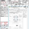 daihatsu move 2006 quick_quick_L175S_L175S-0007223 image 21