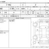 toyota prius 2024 -TOYOTA 【名古屋 334ﾅ2116】--Prius 6AA-MXWH60--MXWH60-4064824---TOYOTA 【名古屋 334ﾅ2116】--Prius 6AA-MXWH60--MXWH60-4064824- image 3