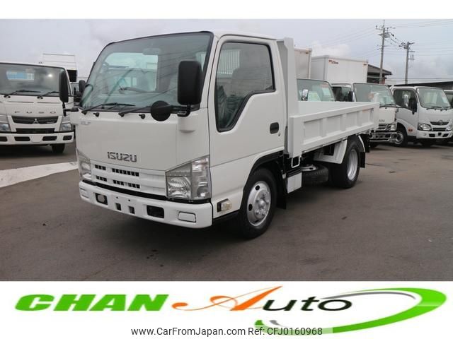 isuzu elf-truck 2014 GOO_NET_EXCHANGE_0520179A30240831W001 image 1