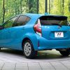 toyota aqua 2019 -TOYOTA--AQUA DAA-NHP10--NHP10-6832160---TOYOTA--AQUA DAA-NHP10--NHP10-6832160- image 17