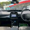 toyota prius 2022 quick_quick_6AA-ZVW51_ZVW51-6228530 image 2