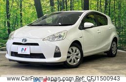 toyota aqua 2013 CFJ1500943
