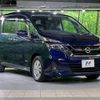 nissan serena 2016 quick_quick_GC27_GC27-006308 image 18