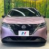 nissan note 2021 quick_quick_E13_E13-014154 image 15