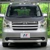 toyota noah 2010 -TOYOTA--Noah DBA-ZRR70G--ZRR70-0316929---TOYOTA--Noah DBA-ZRR70G--ZRR70-0316929- image 16