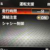nissan x-trail 2022 -NISSAN--X-Trail 6AA-SNT33--SNT33-005686---NISSAN--X-Trail 6AA-SNT33--SNT33-005686- image 21