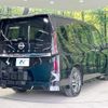 nissan serena 2023 quick_quick_FC28_FC28-005788 image 17