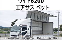 mitsubishi-fuso fighter 2016 CFJ1603897