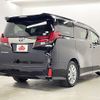 toyota alphard 2017 -TOYOTA--Alphard DBA-AGH30W--AGH30-0146125---TOYOTA--Alphard DBA-AGH30W--AGH30-0146125- image 3