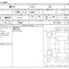 honda honda-others 2024 -HONDA 【野田 300】--WR-V 5BA-DG5--DG5-1002343---HONDA 【野田 300】--WR-V 5BA-DG5--DG5-1002343- image 3