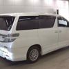 toyota vellfire 2014 quick_quick_DBA-ANH20W_ANH20-8327544 image 5