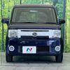 daihatsu move-conte 2014 -DAIHATSU--Move Conte DBA-L575S--L575S-0213640---DAIHATSU--Move Conte DBA-L575S--L575S-0213640- image 15