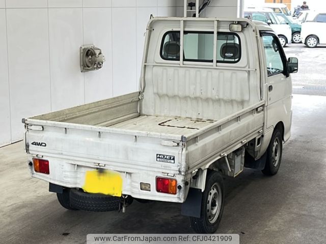 daihatsu hijet-truck 2004 -DAIHATSU 【宮崎 480ぬ941】--Hijet Truck S210P-0244764---DAIHATSU 【宮崎 480ぬ941】--Hijet Truck S210P-0244764- image 2