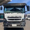 mitsubishi-fuso super-great 2023 GOO_NET_EXCHANGE_0900804A30240911W001 image 2