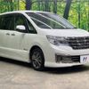 nissan serena 2014 -NISSAN--Serena DAA-HC26--HC26-115797---NISSAN--Serena DAA-HC26--HC26-115797- image 18