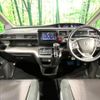 honda stepwagon 2017 -HONDA--Stepwgn DBA-RP3--RP3-1127952---HONDA--Stepwgn DBA-RP3--RP3-1127952- image 2