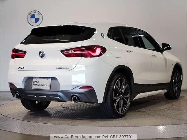 bmw x2 2023 quick_quick_3DA-YL20_WBAYL120305W90890 image 2