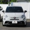 fiat fiat-others 2022 -FIAT--Fiat 3BA-31214T--ZFABF13H9NJG48561---FIAT--Fiat 3BA-31214T--ZFABF13H9NJG48561- image 5