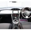 subaru brz 2013 quick_quick_ZC6_ZC6-007299 image 5