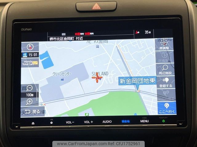 honda freed 2022 CFJ1752961 image 2