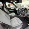 volvo xc40 2023 CFJ1652753 image 17
