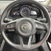 mazda demio 2022 -MAZDA--MAZDA2 5BA-DJLAS--DJLAS-252890---MAZDA--MAZDA2 5BA-DJLAS--DJLAS-252890- image 23