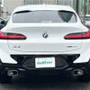 bmw x4 2023 -BMW--BMW X4 3DA-VJ20--WBA32CA0509T26571---BMW--BMW X4 3DA-VJ20--WBA32CA0509T26571- image 10