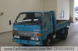 toyota dyna-truck 1992 -TOYOTA--Dyna BU72D-0003627---TOYOTA--Dyna BU72D-0003627-