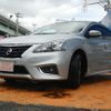 nissan sylphy 2016 -NISSAN--ｼﾙﾌｨ TB17--027871---NISSAN--ｼﾙﾌｨ TB17--027871- image 24