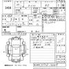 suzuki swift 2012 -SUZUKI 【宮崎 501ね2189】--Swift ZC72S-140619---SUZUKI 【宮崎 501ね2189】--Swift ZC72S-140619- image 3
