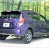 toyota aqua 2017 -TOYOTA--AQUA DAA-NHP10H--NHP10-6637575---TOYOTA--AQUA DAA-NHP10H--NHP10-6637575- image 17