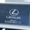 lexus nx 2016 -LEXUS--Lexus NX DBA-AGZ10--AGZ10-1010745---LEXUS--Lexus NX DBA-AGZ10--AGZ10-1010745- image 4